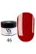 French Base Valeri № 46 (30 ml)