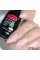Gel Nail Polish PNB 004, 8 ml