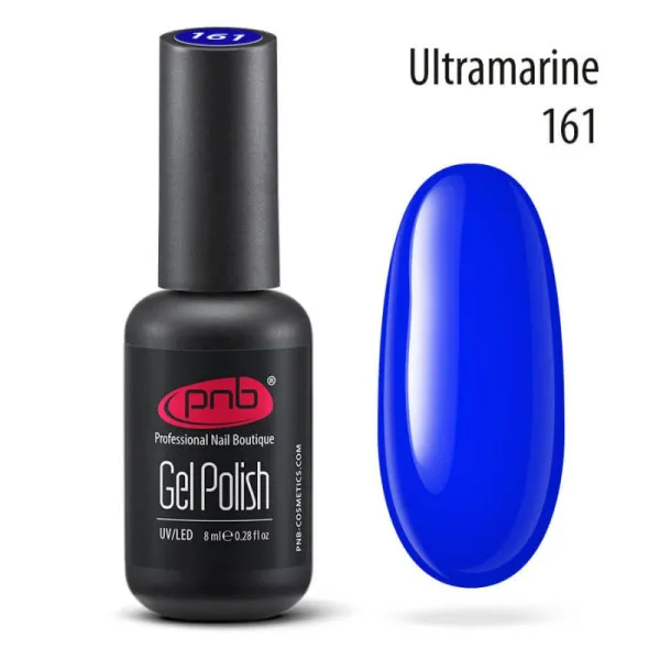 Gel Nail Polish PNB 161, 8 ml