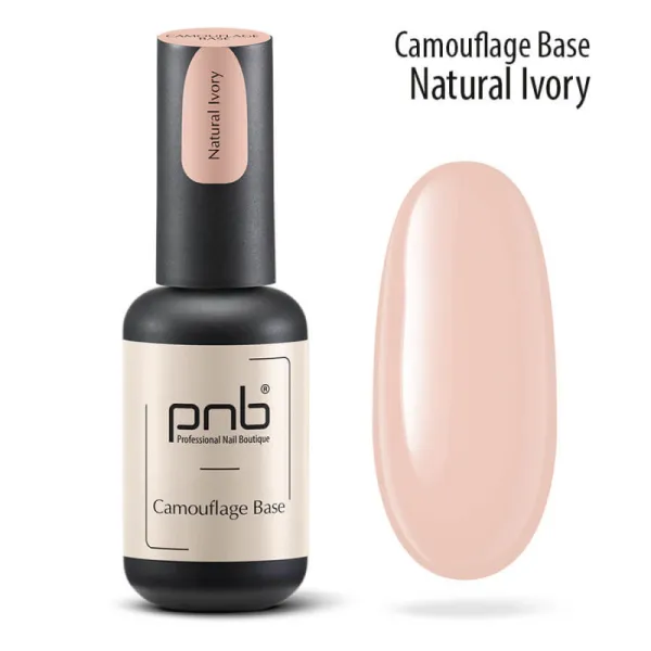 PNB UV/LED Camouflage Base Natural Ivory 8 ml
