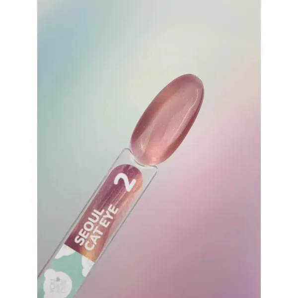 You Are Cute Gel Polish Color Seoul Cat Eye №2, 5мл