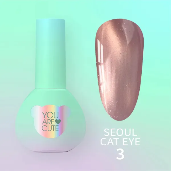 You Are Cute Gel Polish Color Seoul Cat Eye №3, 5мл