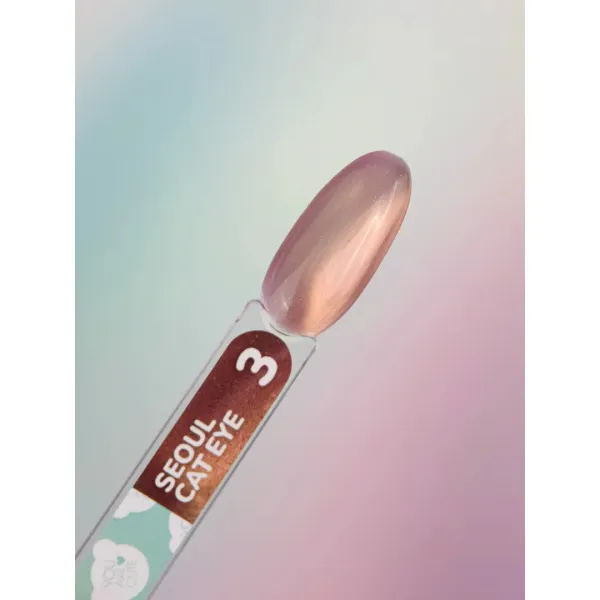 You Are Cute Gel Polish Color Seoul Cat Eye №3, 5мл