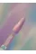 You Are Cute Bottle Gel Bloom Vibe, 5ml