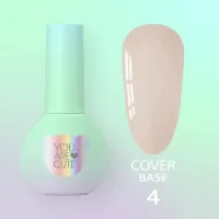 You Are Cute Cover Base №4, 5ml