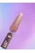 You Are Cute Cover Base №5, 5ml
