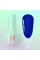 You Are Cute Cover Base №12, 5ml
