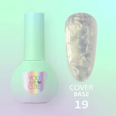 You Are Cute Cover Base №19, 5ml