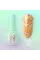 You Are Cute Cover Base №25, 5ml