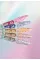 You Are Cute Cover Base №26, 5ml