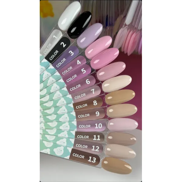 You Are Cute Color №10, 5ml