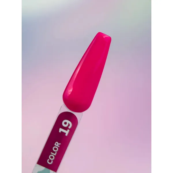 You Are Cute Color №19, 5ml