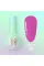 You Are Cute Color №20, 5ml