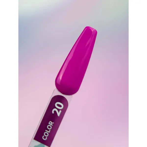 You Are Cute Color №20, 5ml