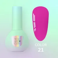 You Are Cute Color №21, 5ml