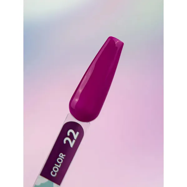 You Are Cute Color №22, 5ml