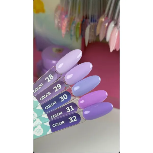 You Are Cute Color №29, 5ml