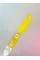 You Are Cute Juicy Gel №12, 15ml