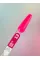 You Are Cute Juicy Gel №13, 15ml